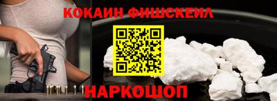 мдма Шахты