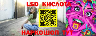 мдма Шахты