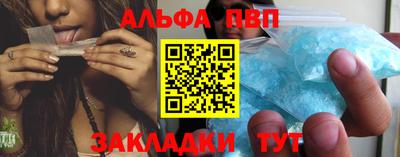 мдма Шахты