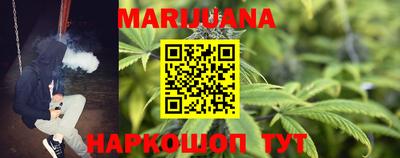 мдма Шахты