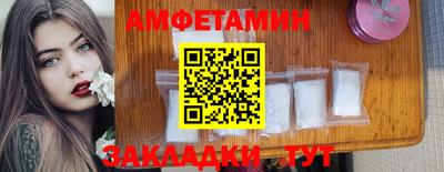 мдма Шахты