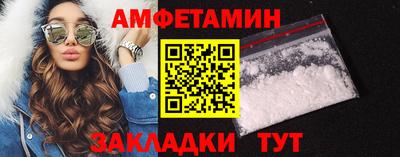 гашишное масло Шебекино