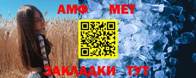 мдма Шахты