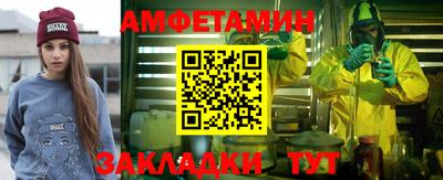 гашишное масло Шебекино