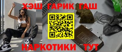 мдма Шахты